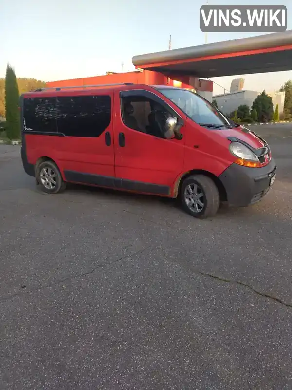 Мінівен Renault Trafic 2006 1.9 л. Ручна / Механіка обл. Львівська, Самбір - Фото 1/21