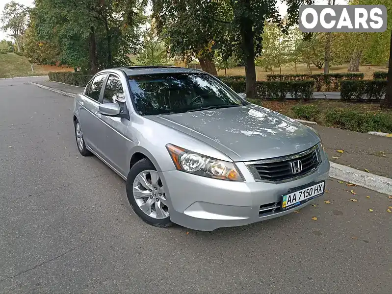 Седан Honda Accord 2008 2.35 л. Автомат обл. Киевская, Белая Церковь - Фото 1/21