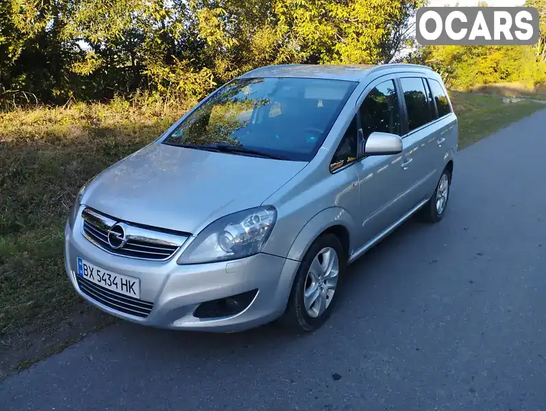 Мінівен Opel Zafira 2012 1.69 л. Ручна / Механіка обл. Хмельницька, Віньківці - Фото 1/21