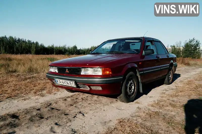 Седан Mitsubishi Galant 1988 1.76 л. Ручна / Механіка обл. Київська, Гостомель - Фото 1/21