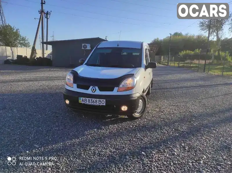 Мінівен Renault Kangoo 2005 1.5 л. Ручна / Механіка обл. Хмельницька, Хмельницький - Фото 1/9