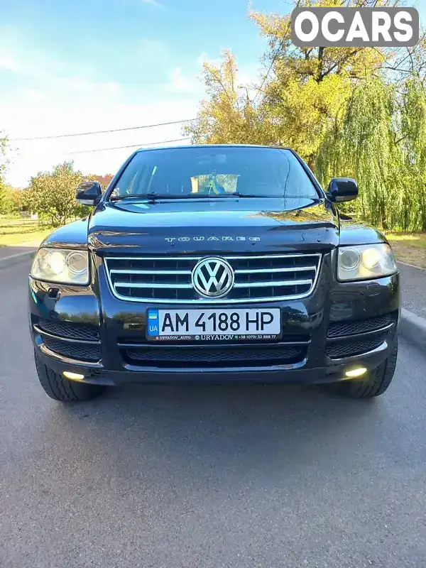 Позашляховик / Кросовер Volkswagen Touareg 2004 2.5 л. Ручна / Механіка обл. Житомирська, Бердичів - Фото 1/21