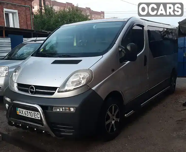 Мінівен Opel Vivaro 2006 null_content л. Ручна / Механіка обл. Харківська, Харків - Фото 1/17