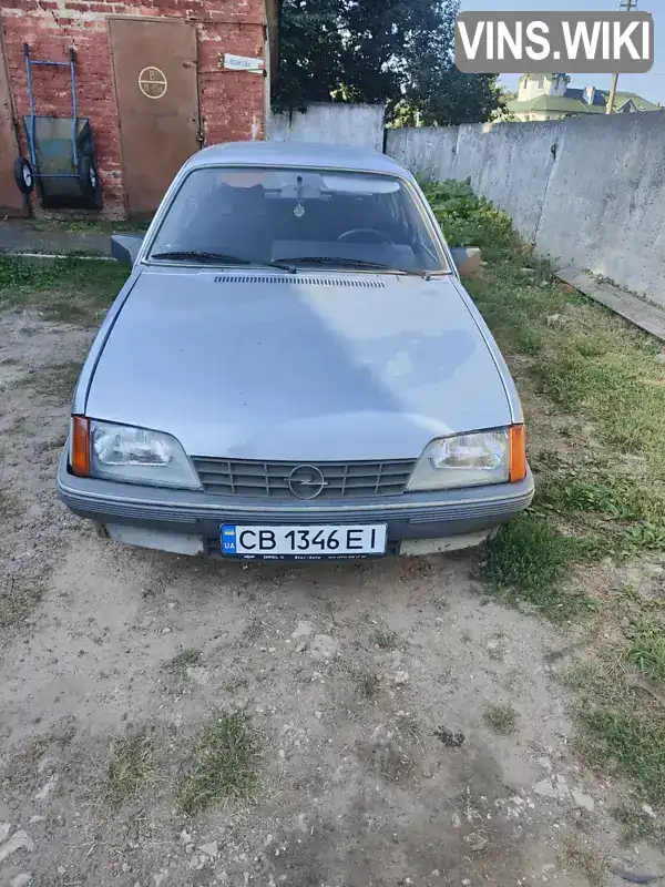 Седан Opel Rekord 1985 2.2 л. Ручна / Механіка обл. Чернігівська, Чернігів - Фото 1/10