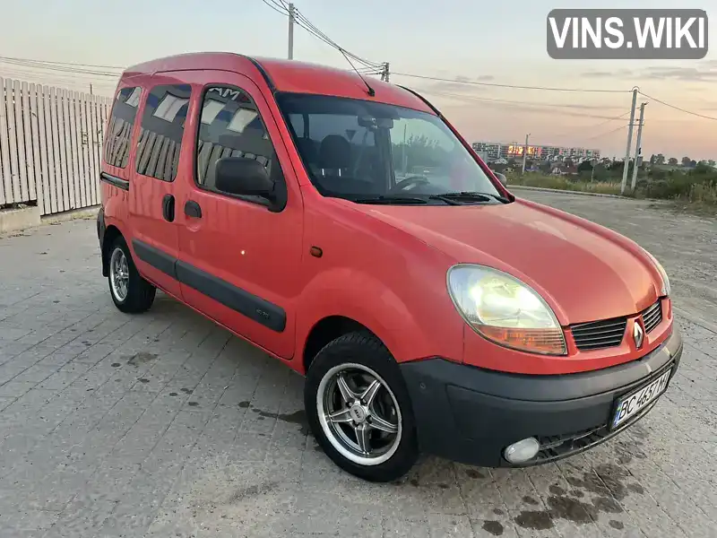 Мінівен Renault Kangoo 2005 1.5 л. Ручна / Механіка обл. Львівська, Львів - Фото 1/21