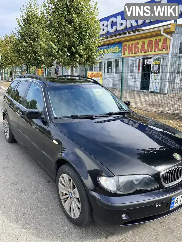 Универсал BMW 3 Series 2005 2 л. обл. Киевская, Буча - Фото 1/17