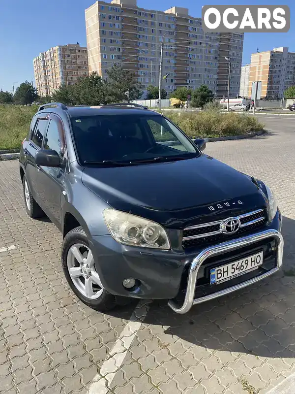 Позашляховик / Кросовер Toyota RAV4 2008 2 л. Автомат обл. Одеська, Чорноморськ (Іллічівськ) - Фото 1/13