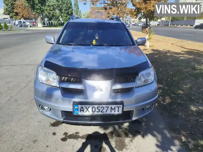 Позашляховик / Кросовер Mitsubishi Outlander 2006 2.38 л. Автомат обл. Харківська, Харків - Фото 1/21