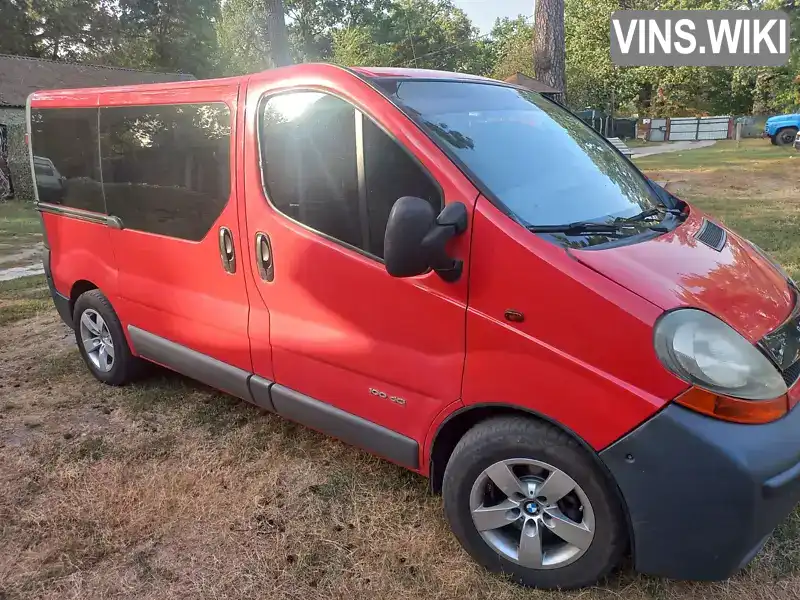 Мінівен Renault Trafic 2002 1.87 л. Ручна / Механіка обл. Черкаська, Черкаси - Фото 1/21