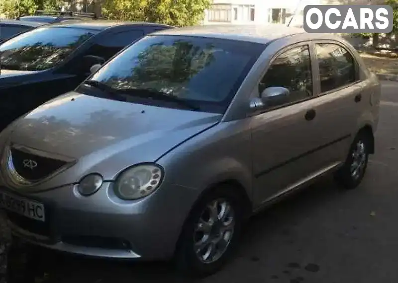 Хетчбек Chery QQ 2008 1.3 л. Ручна / Механіка обл. Дніпропетровська, Жовті Води - Фото 1/7