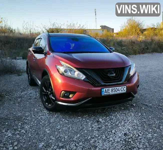 Позашляховик / Кросовер Nissan Murano 2017 3.5 л. Варіатор обл. Дніпропетровська, Кривий Ріг - Фото 1/21