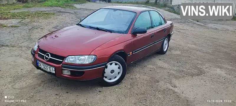 Седан Opel Omega 1995 2 л. обл. Хмельницька, Хмельницький - Фото 1/21