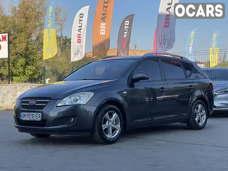 Універсал Kia Ceed 2008 1.6 л. Ручна / Механіка обл. Житомирська, Бердичів - Фото 1/21