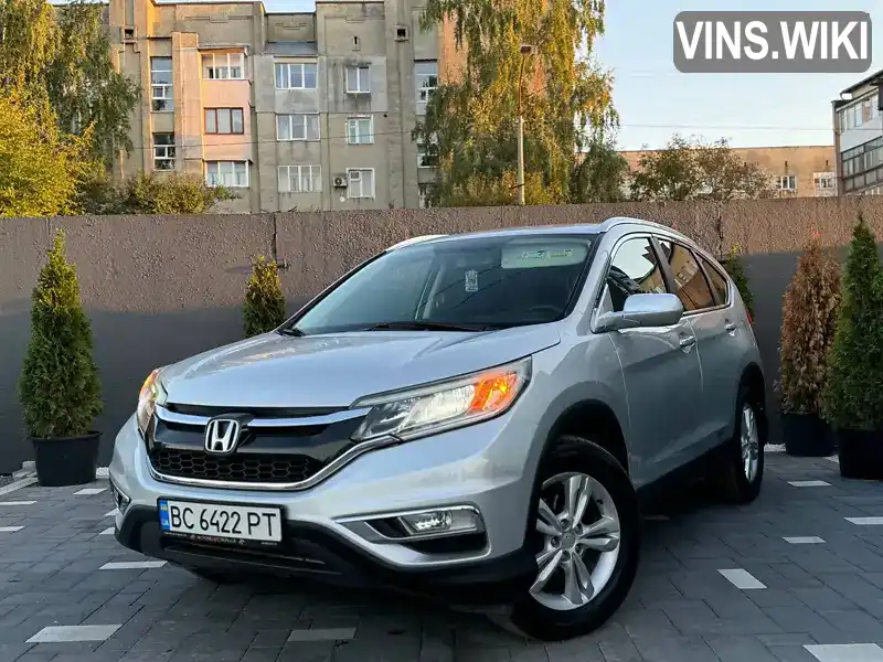 Позашляховик / Кросовер Honda CR-V 2015 2.36 л. Варіатор обл. Львівська, location.city.bibrka - Фото 1/21