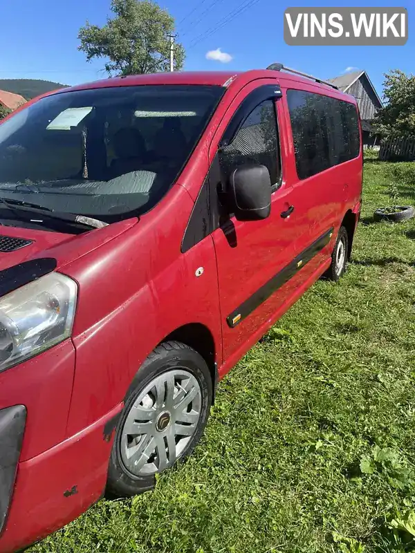 Мінівен Citroen Jumpy 2007 1.56 л. Ручна / Механіка обл. Львівська, Сколе - Фото 1/21