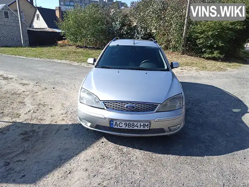 Універсал Ford Mondeo 2005 2 л. Автомат обл. Волинська, Луцьк - Фото 1/11