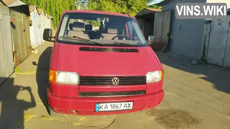 Мінівен Volkswagen Caravelle 1991 2 л. Ручна / Механіка обл. Київська, Київ - Фото 1/21