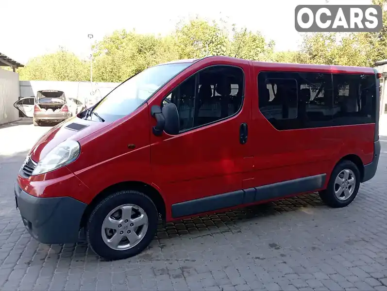 Мінівен Opel Vivaro 2014 2 л. обл. Вінницька, Вінниця - Фото 1/21