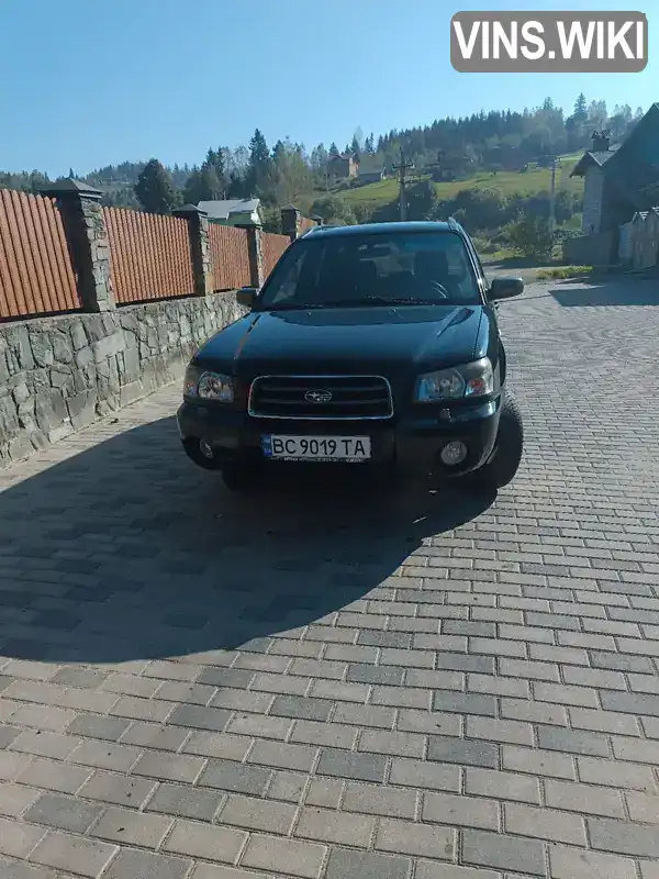 Позашляховик / Кросовер Subaru Forester 2005 1.99 л. Автомат обл. Львівська, Сколе - Фото 1/9