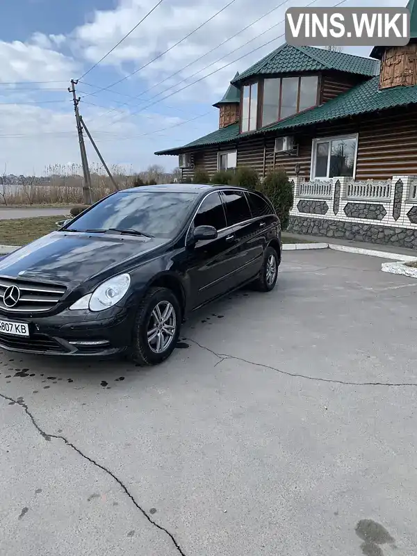 Універсал Mercedes-Benz R-Class 2007 5 л. Автомат обл. Київська, Біла Церква - Фото 1/21