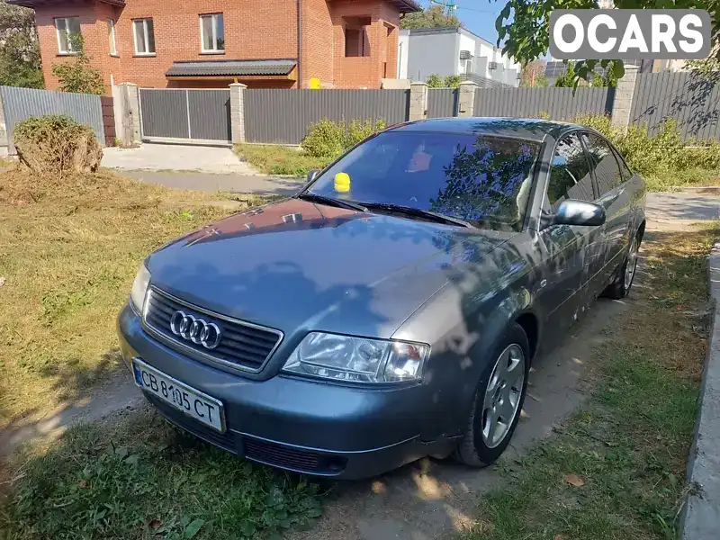 Седан Audi A6 1998 2.5 л. Ручная / Механика обл. Киевская, Вышгород - Фото 1/18