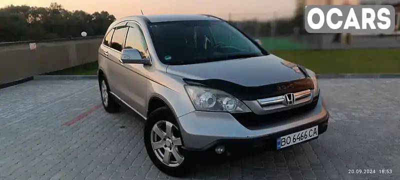 Позашляховик / Кросовер Honda CR-V 2007 2.2 л. Ручна / Механіка обл. Тернопільська, Тернопіль - Фото 1/21