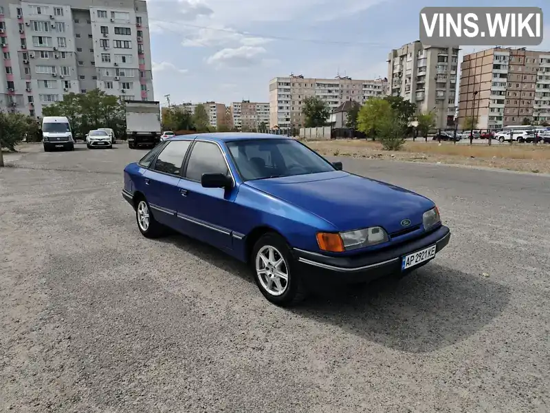 Ліфтбек Ford Scorpio 1985 2 л. Ручна / Механіка обл. Запорізька, Запоріжжя - Фото 1/8