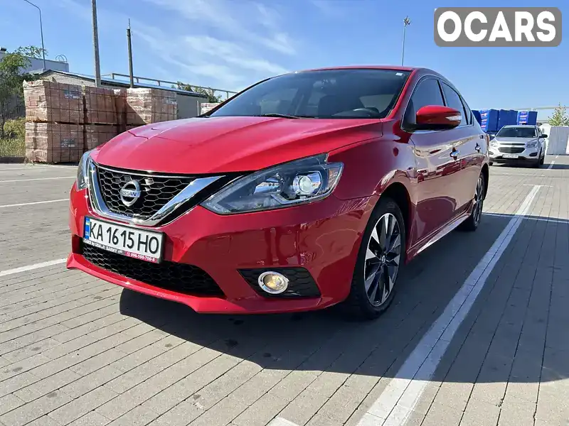 3N1AB7AP4HY245343 Nissan Sentra 2016 Седан 1.8 л. Фото 1