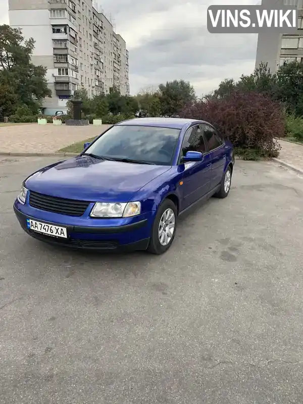 Седан Volkswagen Passat 1998 1.78 л. Ручна / Механіка обл. Київська, Бориспіль - Фото 1/12