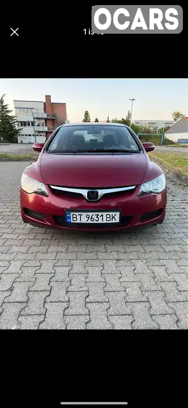 Седан Honda Civic 2007 1.8 л. Автомат обл. Хмельницька, Хмельницький - Фото 1/2