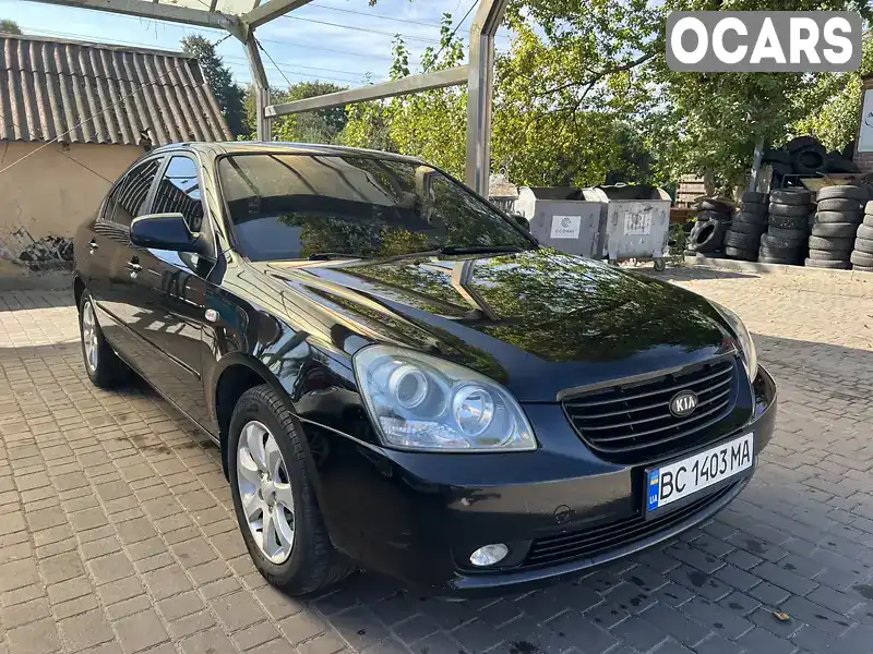 Седан Kia Magentis 2008 2 л. Автомат обл. Львівська, Львів - Фото 1/20