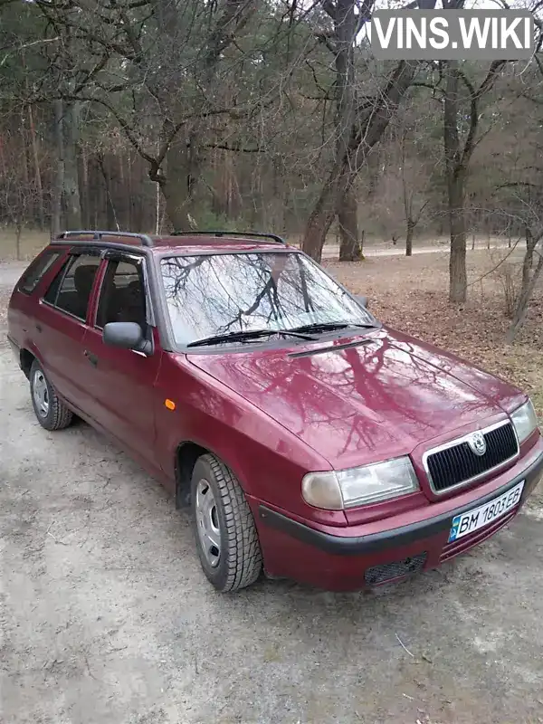 Універсал Skoda Felicia 1998 1.6 л. Ручна / Механіка обл. Сумська, Шостка - Фото 1/5