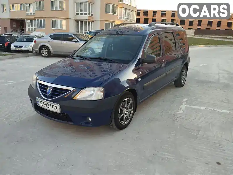 Седан Dacia Logan 2007 1.46 л. Ручна / Механіка обл. Тернопільська, Борщів - Фото 1/21