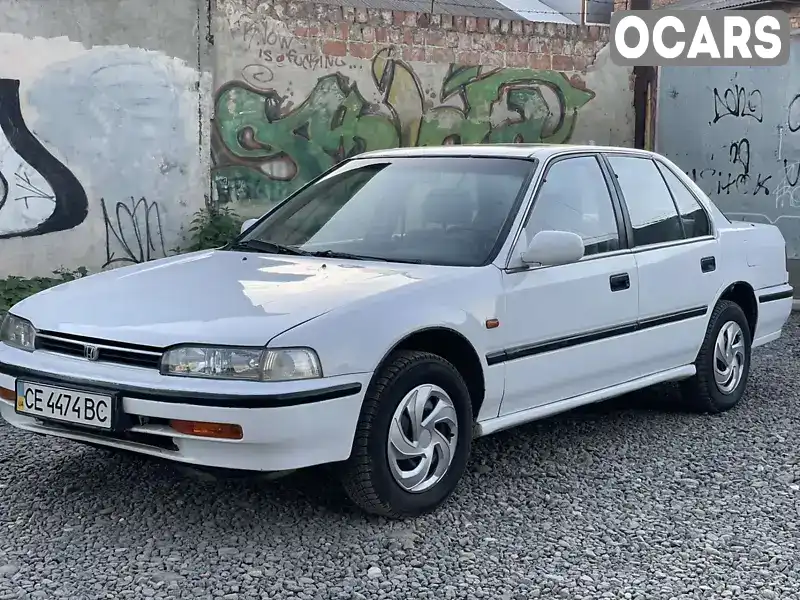 Седан Honda Accord 1993 2 л. Ручна / Механіка обл. Чернівецька, Чернівці - Фото 1/15