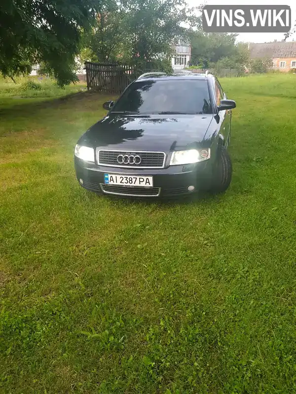 Універсал Audi A4 2003 2.5 л. Автомат обл. Чернігівська, Чернігів - Фото 1/12