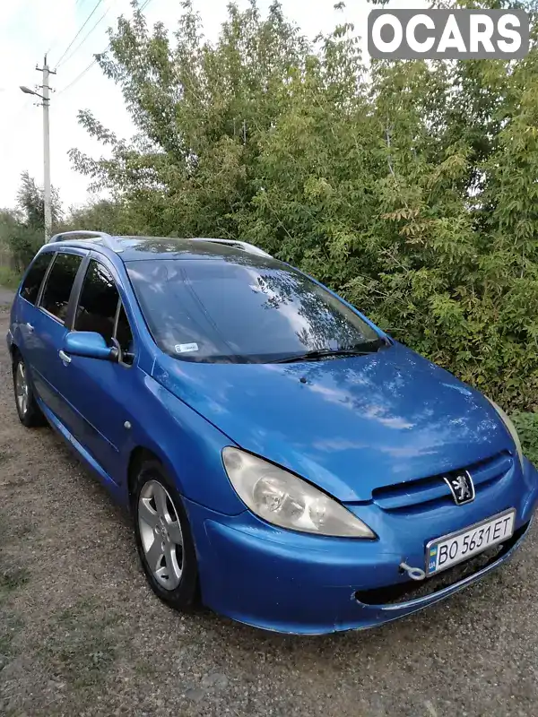 Універсал Peugeot 307 2002 2 л. Ручна / Механіка обл. Тернопільська, Тернопіль - Фото 1/8