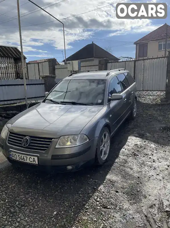 Універсал Volkswagen Passat 2001 1.9 л. Ручна / Механіка обл. Закарпатська, Виноградів - Фото 1/9