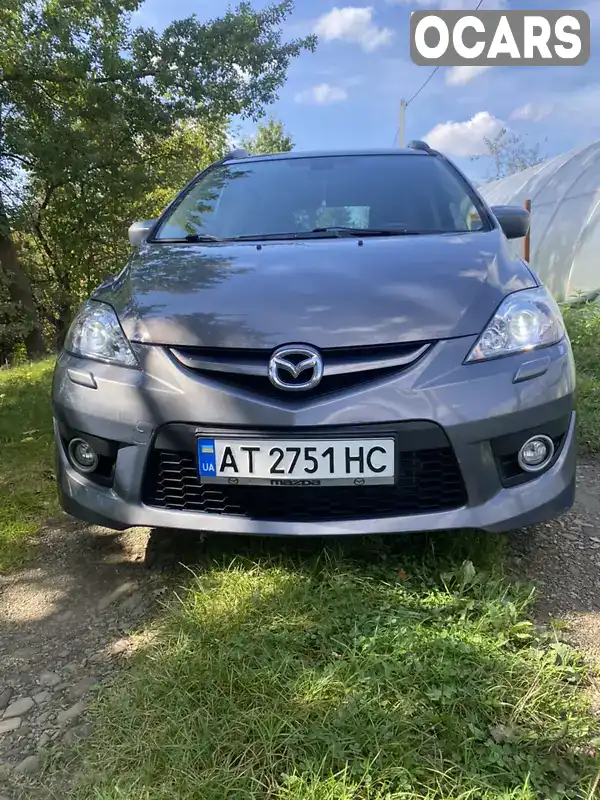 Мінівен Mazda 5 2007 2 л. Ручна / Механіка обл. Івано-Франківська, Болехів - Фото 1/11