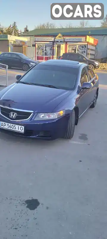 Седан Honda Accord 2003 2.4 л. Автомат обл. Запорожская, Вильнянск - Фото 1/21