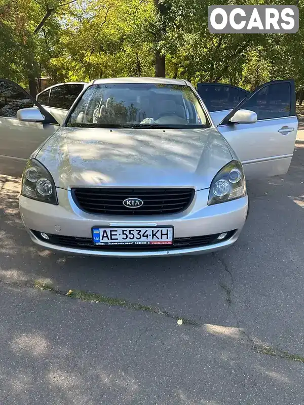 Седан Kia Magentis 2008 2 л. Ручна / Механіка обл. Дніпропетровська, Нікополь - Фото 1/21