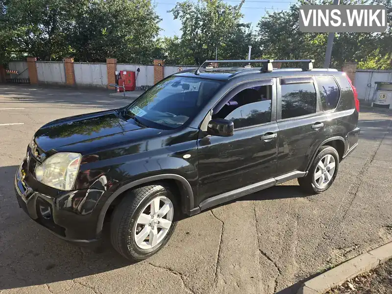 Позашляховик / Кросовер Nissan X-Trail 2008 2 л. Варіатор обл. Дніпропетровська, Дніпро (Дніпропетровськ) - Фото 1/21