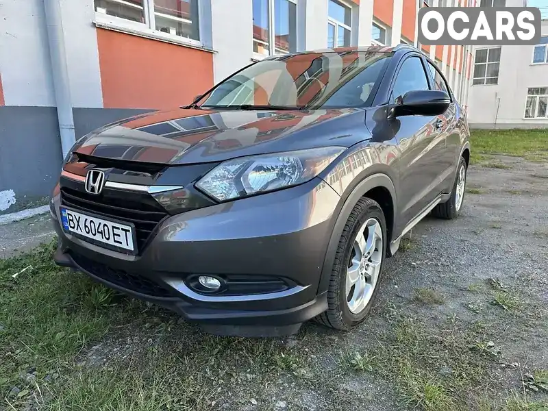 Внедорожник / Кроссовер Honda HR-V 2015 1.8 л. Автомат обл. Хмельницкая, Хмельницкий - Фото 1/9