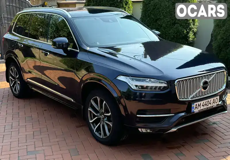 Позашляховик / Кросовер Volvo XC90 2015 1.97 л. Типтронік обл. Житомирська, Житомир - Фото 1/21