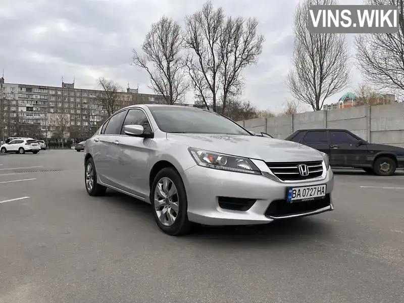 Седан Honda Accord 2013 2.36 л. Варіатор обл. Дніпропетровська, Дніпро (Дніпропетровськ) - Фото 1/21