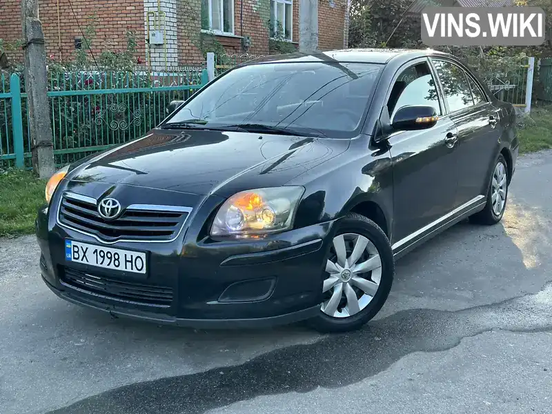 Седан Toyota Avensis 2007 1.6 л. Ручная / Механика обл. Хмельницкая, Хмельницкий - Фото 1/21