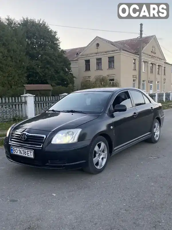 Седан Toyota Avensis 2003 1.6 л. Ручна / Механіка обл. Тернопільська, Кременець - Фото 1/20