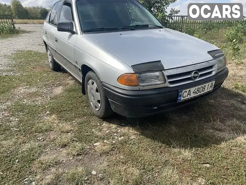 Хэтчбек Opel Astra 1993 1.4 л. Ручная / Механика обл. Черкасская, Христиновка - Фото 1/9