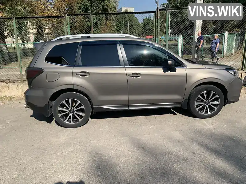 Позашляховик / Кросовер Subaru Forester 2016 2 л. Автомат обл. Харківська, Харків - Фото 1/18