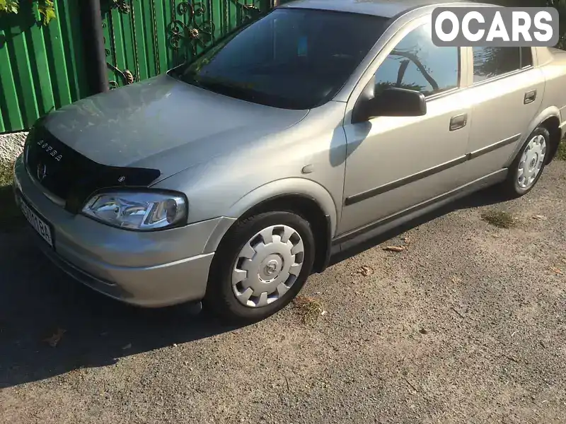 Седан Opel Astra 2007 1.39 л. Ручна / Механіка обл. Черкаська, Корсунь-Шевченківський - Фото 1/9