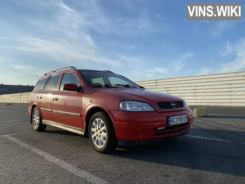 Универсал Opel Astra 1999 2 л. Ручная / Механика обл. Львовская, Львов - Фото 1/21